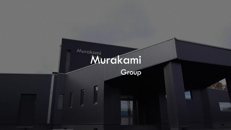 MURAKAMI GROUP