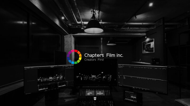 Chapters Film inc.